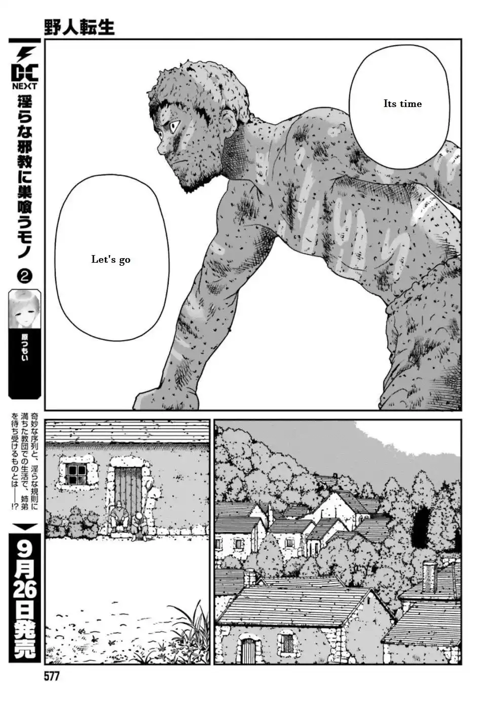 Yajin Tensei: Karate Survivor in Another World Chapter 4.3 6